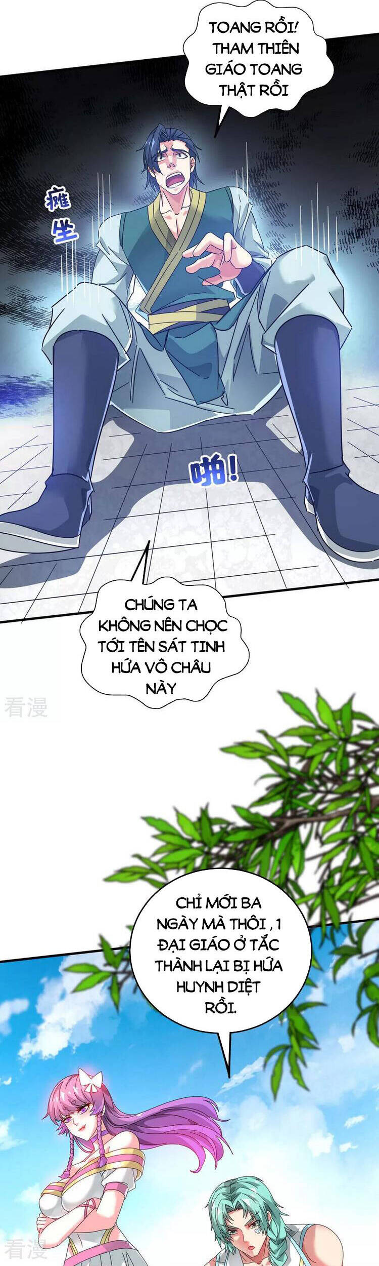 Vạn Cổ Đệ Nhất Tế Chapter 199 - Trang 2