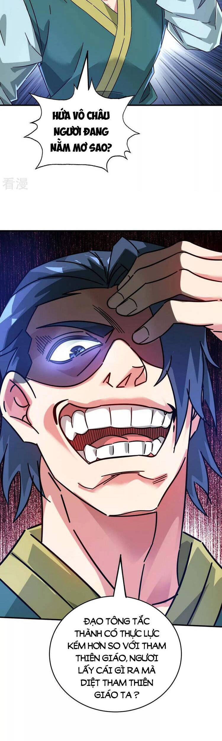 Vạn Cổ Đệ Nhất Tế Chapter 199 - Trang 2