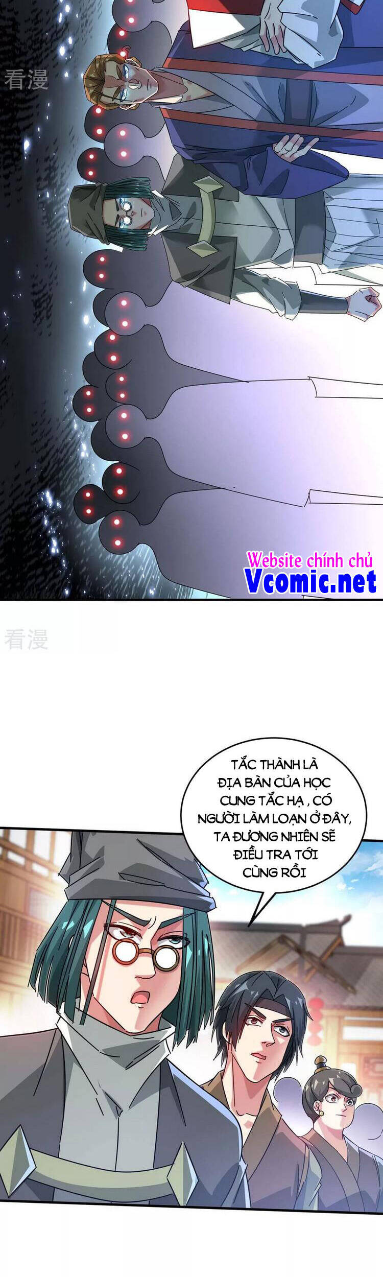 Vạn Cổ Đệ Nhất Tế Chapter 199 - Trang 2