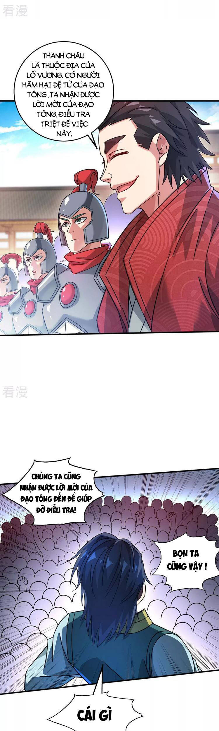 Vạn Cổ Đệ Nhất Tế Chapter 199 - Trang 2