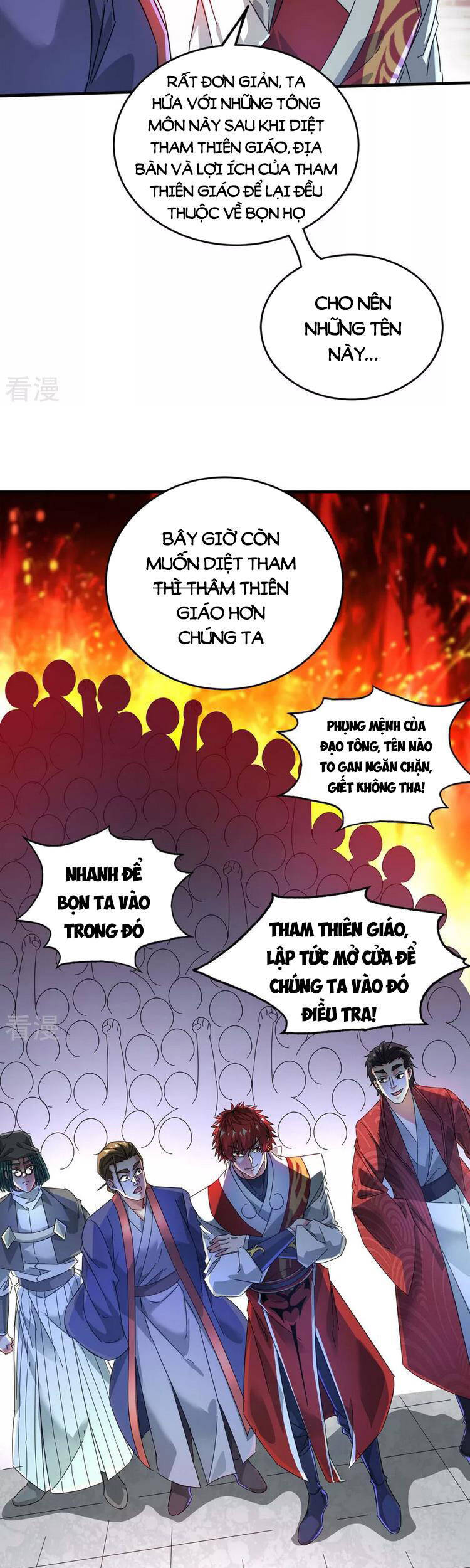 Vạn Cổ Đệ Nhất Tế Chapter 199 - Trang 2
