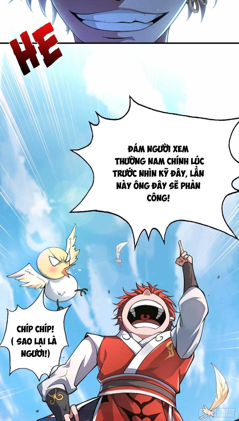 Vạn Cổ Đệ Nhất Tế Chapter 2 - Trang 2