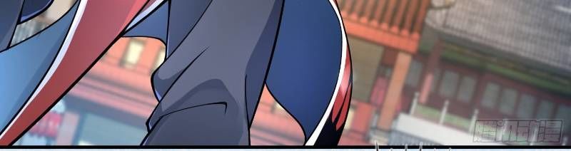 Vạn Cổ Đệ Nhất Tế Chapter 2 - Trang 2