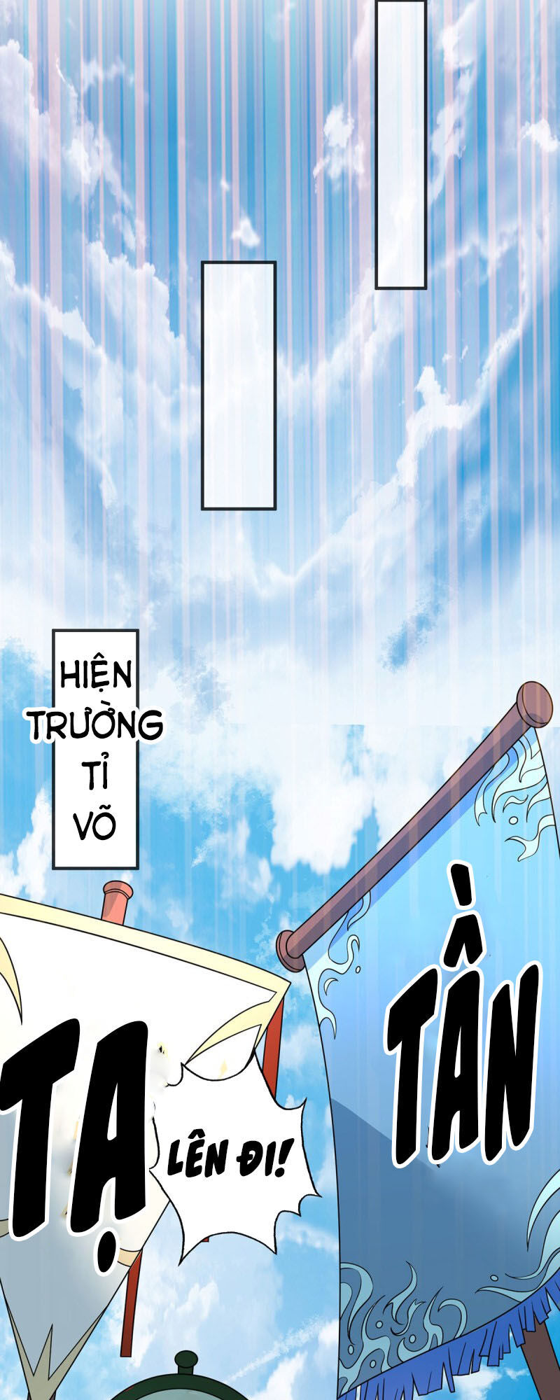 Vạn Cổ Đệ Nhất Tế Chapter 20 - Trang 2