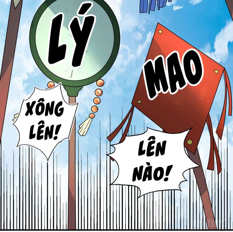 Vạn Cổ Đệ Nhất Tế Chapter 20 - Trang 2