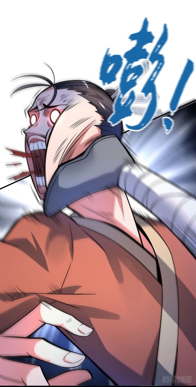 Vạn Cổ Đệ Nhất Tế Chapter 20 - Trang 2