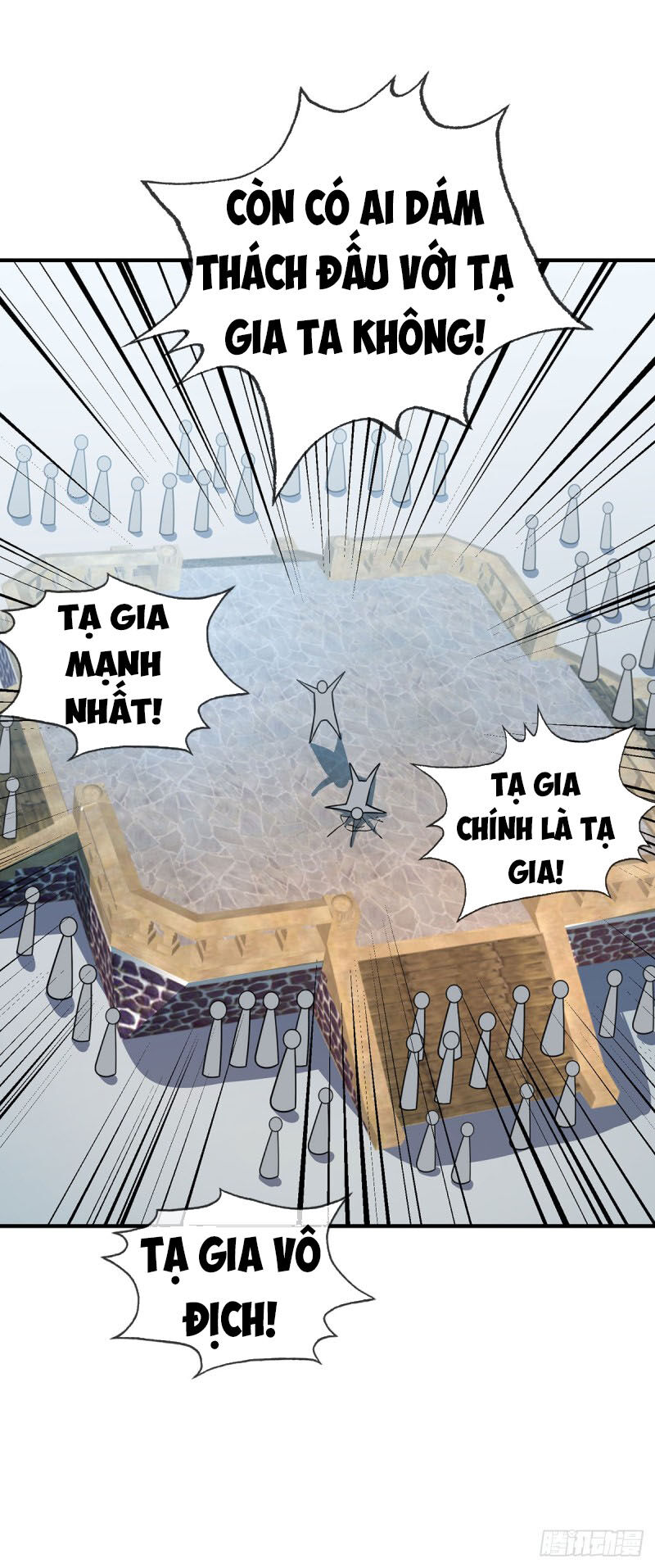 Vạn Cổ Đệ Nhất Tế Chapter 20 - Trang 2