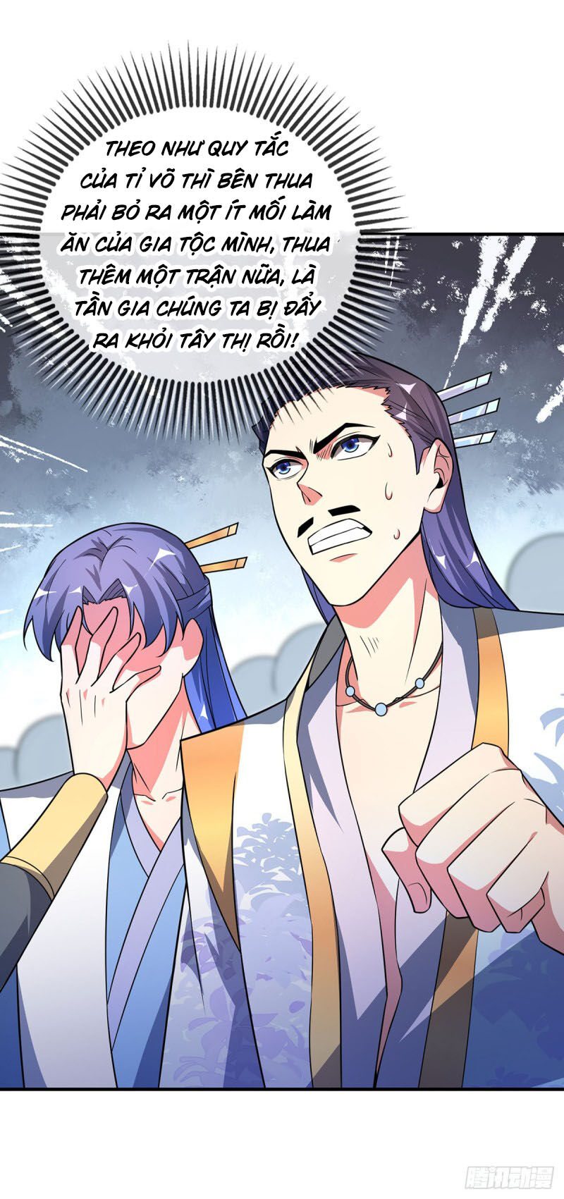 Vạn Cổ Đệ Nhất Tế Chapter 20 - Trang 2