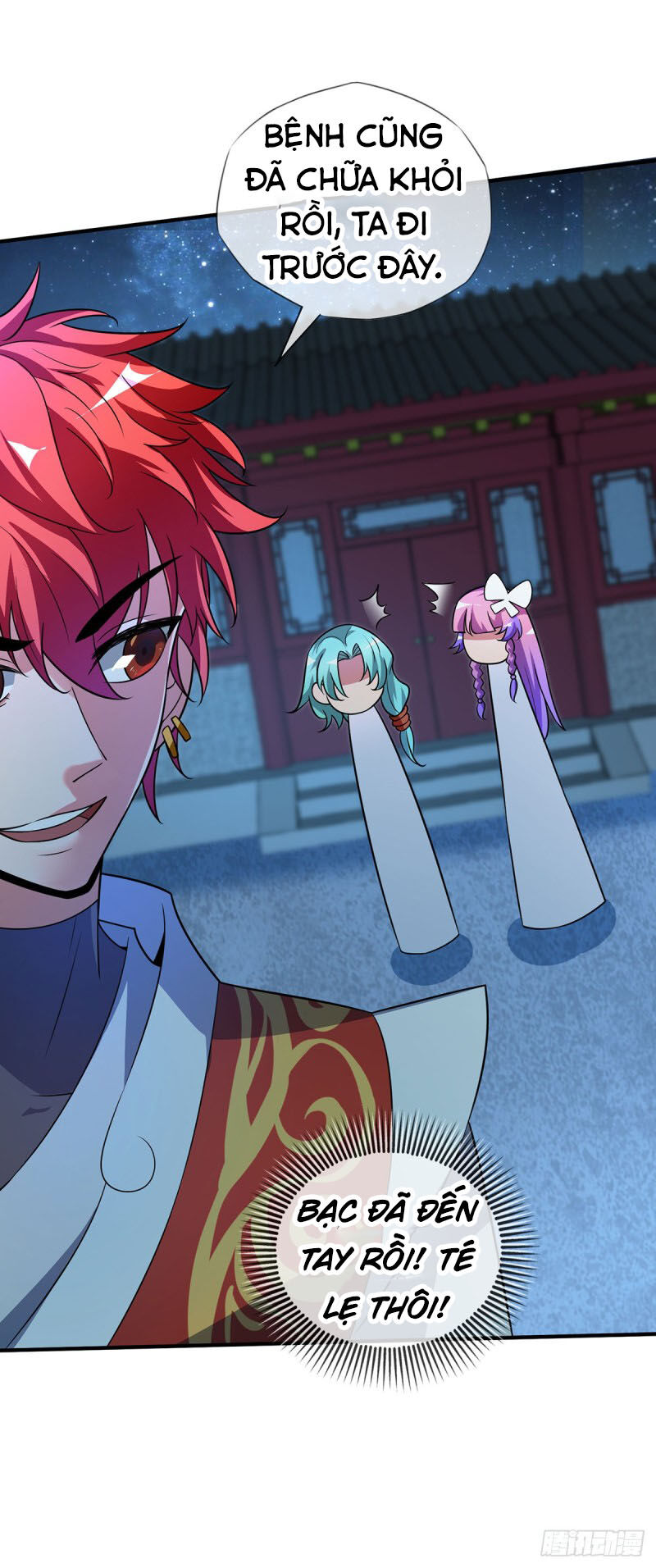 Vạn Cổ Đệ Nhất Tế Chapter 20 - Trang 2