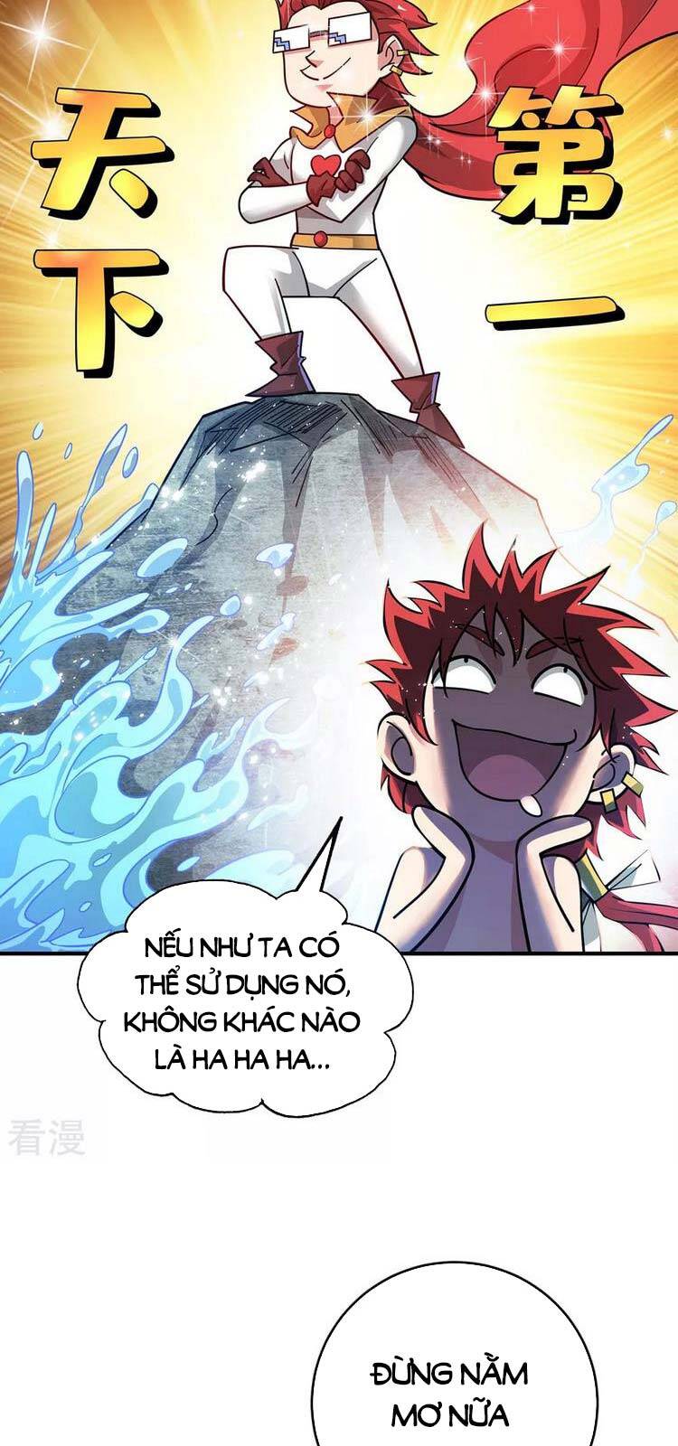 Vạn Cổ Đệ Nhất Tế Chapter 200 - Trang 2