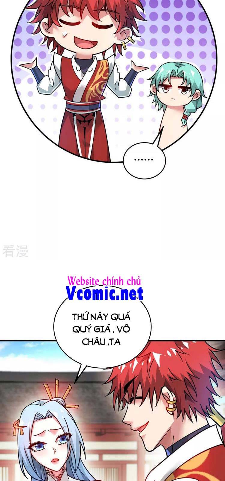 Vạn Cổ Đệ Nhất Tế Chapter 200 - Trang 2