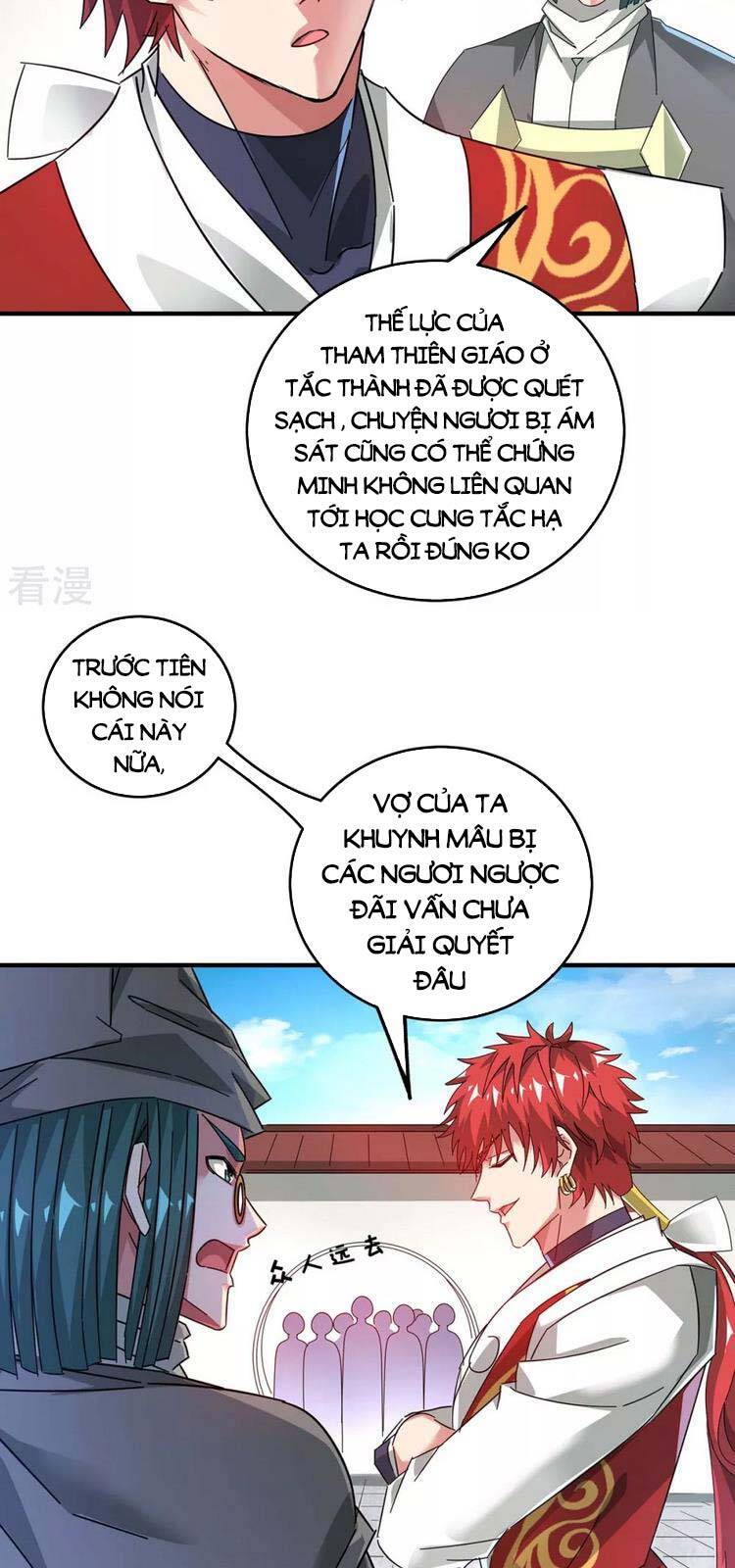 Vạn Cổ Đệ Nhất Tế Chapter 200 - Trang 2