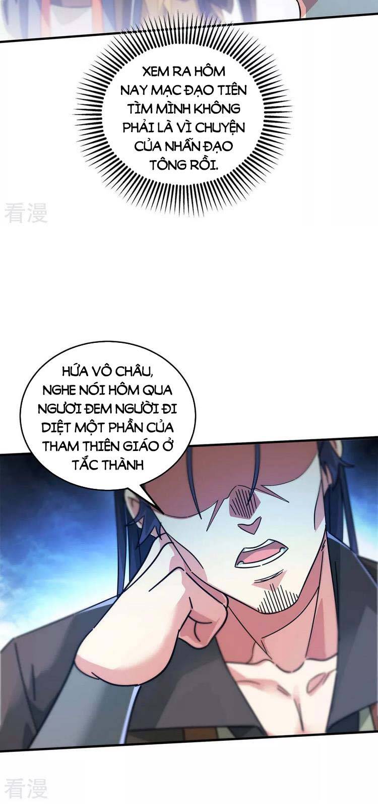 Vạn Cổ Đệ Nhất Tế Chapter 201 - Trang 2