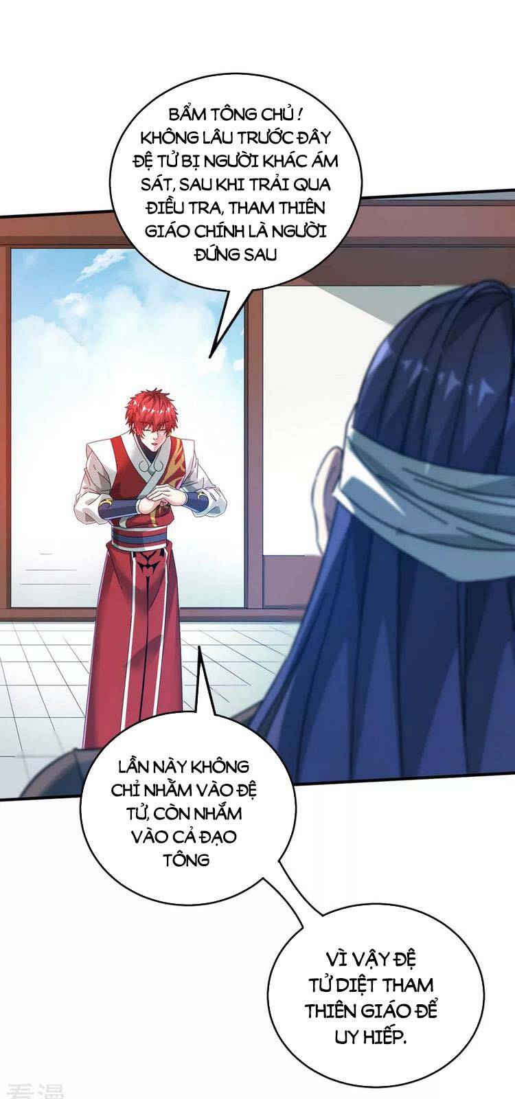 Vạn Cổ Đệ Nhất Tế Chapter 201 - Trang 2