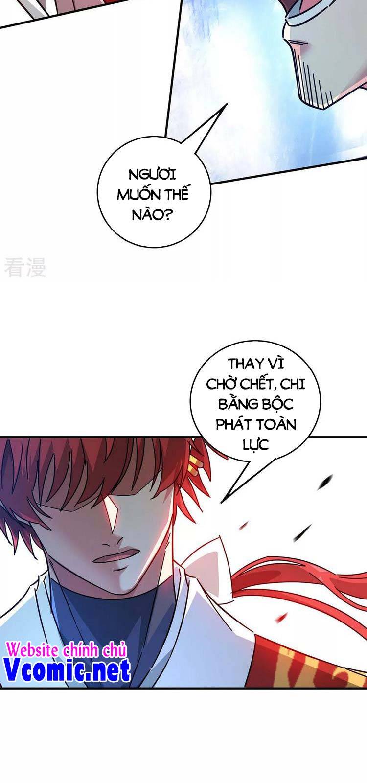 Vạn Cổ Đệ Nhất Tế Chapter 201 - Trang 2
