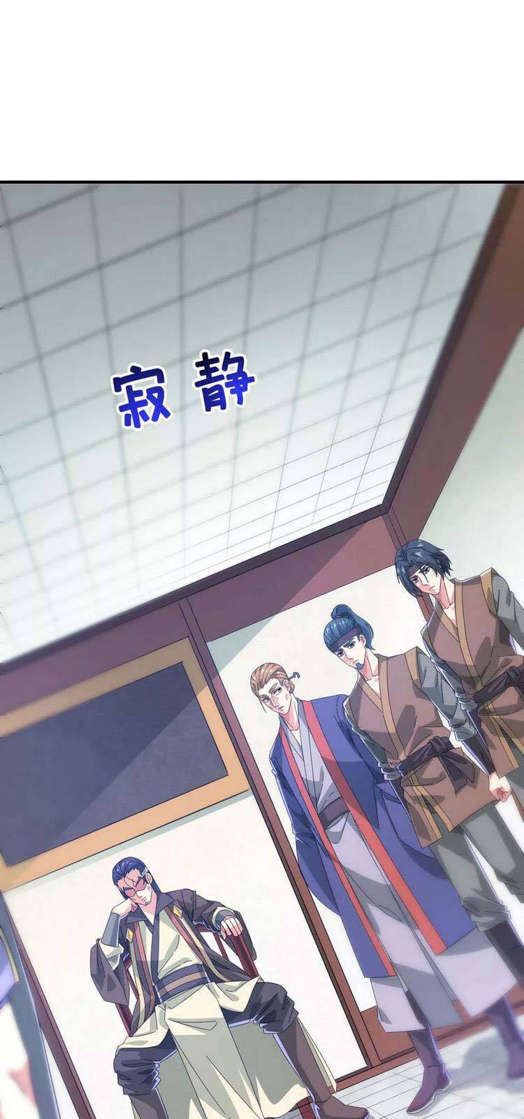 Vạn Cổ Đệ Nhất Tế Chapter 201 - Trang 2