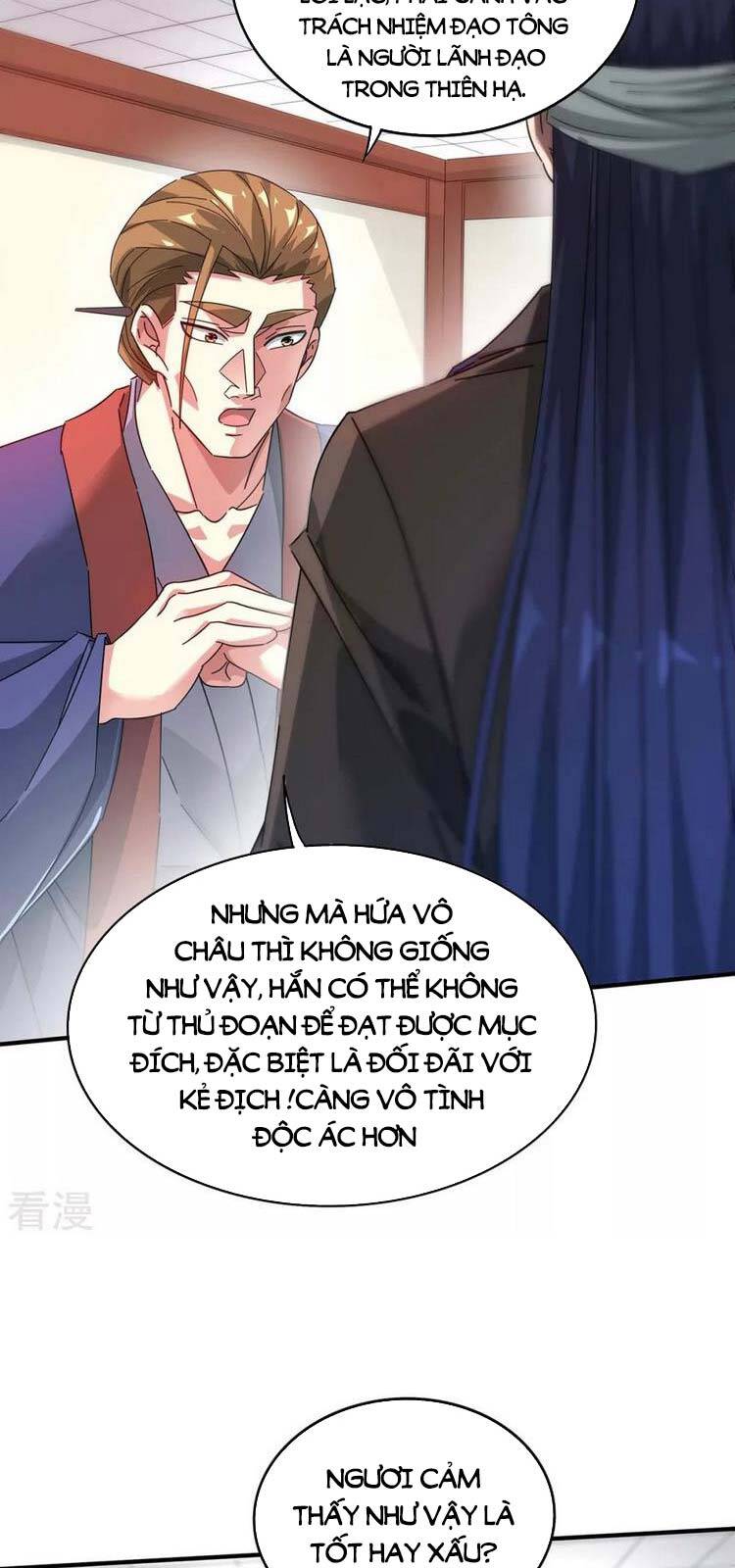 Vạn Cổ Đệ Nhất Tế Chapter 202 - Trang 2