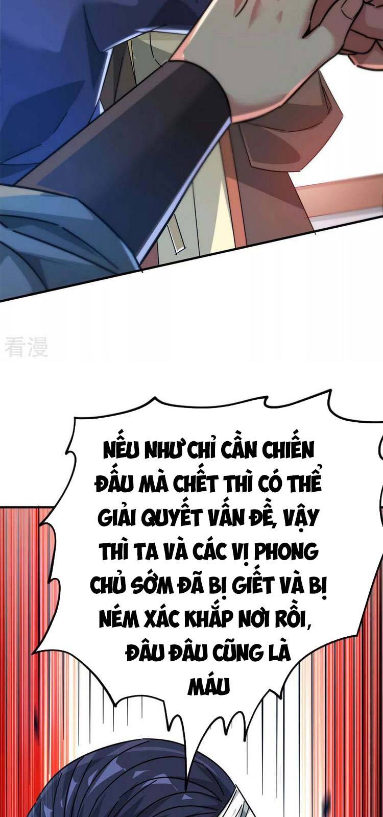 Vạn Cổ Đệ Nhất Tế Chapter 202 - Trang 2