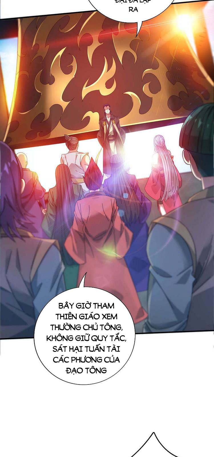 Vạn Cổ Đệ Nhất Tế Chapter 203 - Trang 2