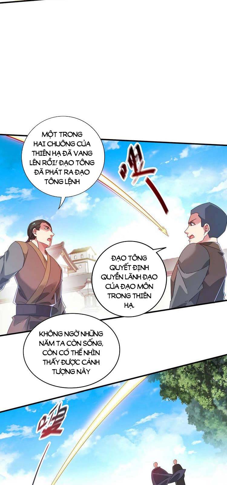 Vạn Cổ Đệ Nhất Tế Chapter 203 - Trang 2