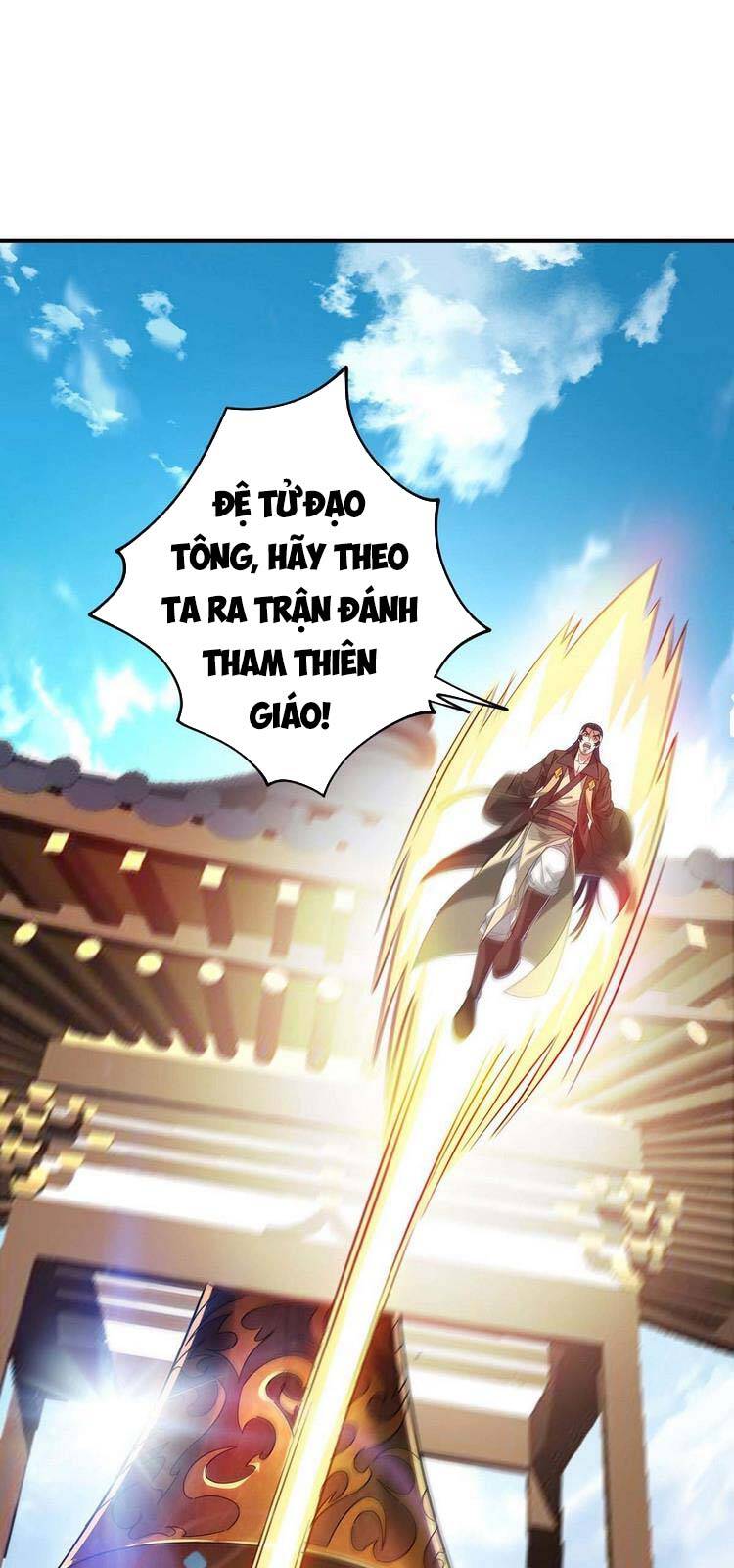 Vạn Cổ Đệ Nhất Tế Chapter 204 - Trang 2