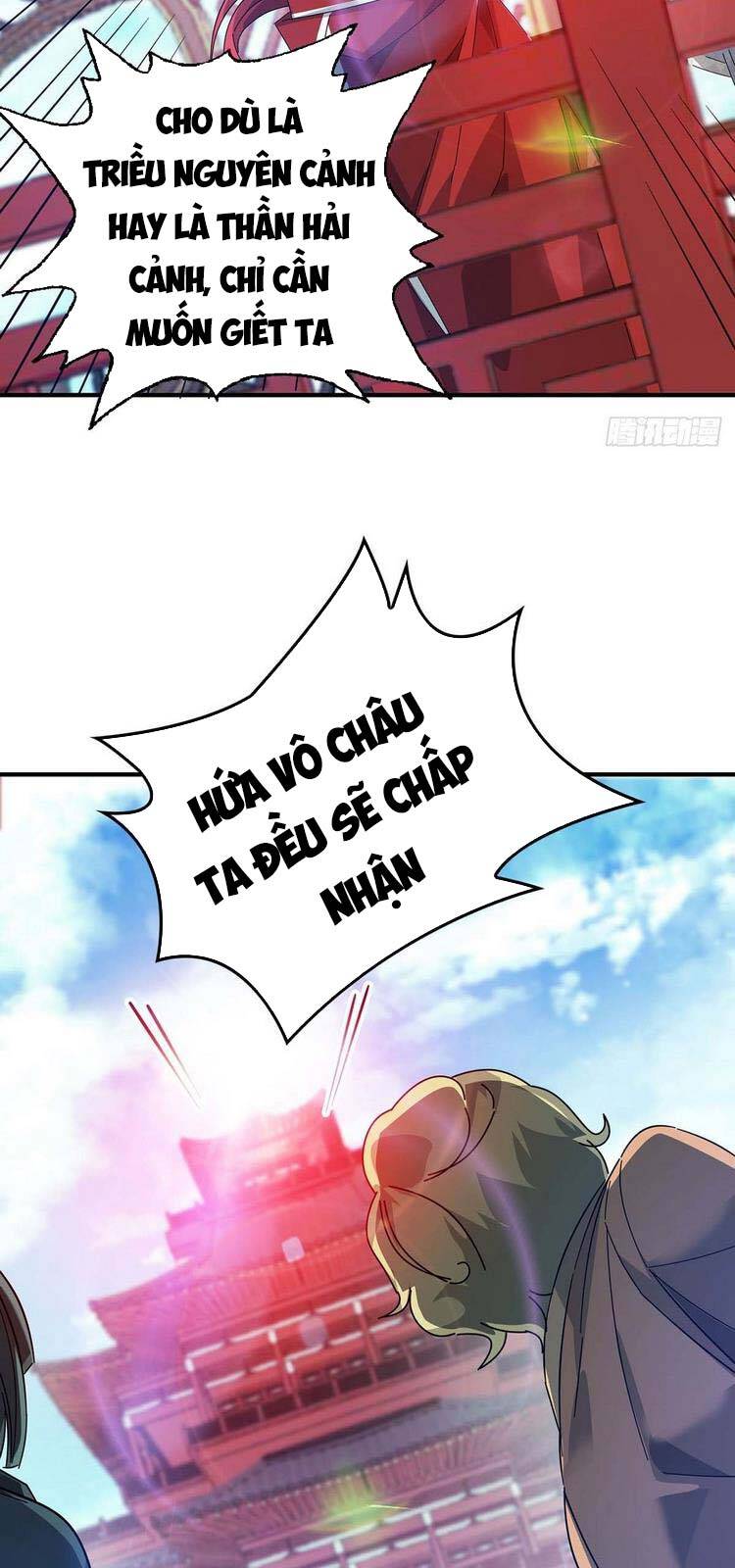 Vạn Cổ Đệ Nhất Tế Chapter 204 - Trang 2