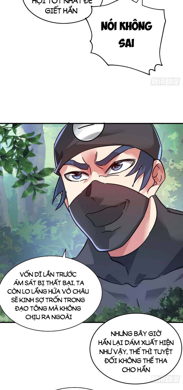 Vạn Cổ Đệ Nhất Tế Chapter 204 - Trang 2