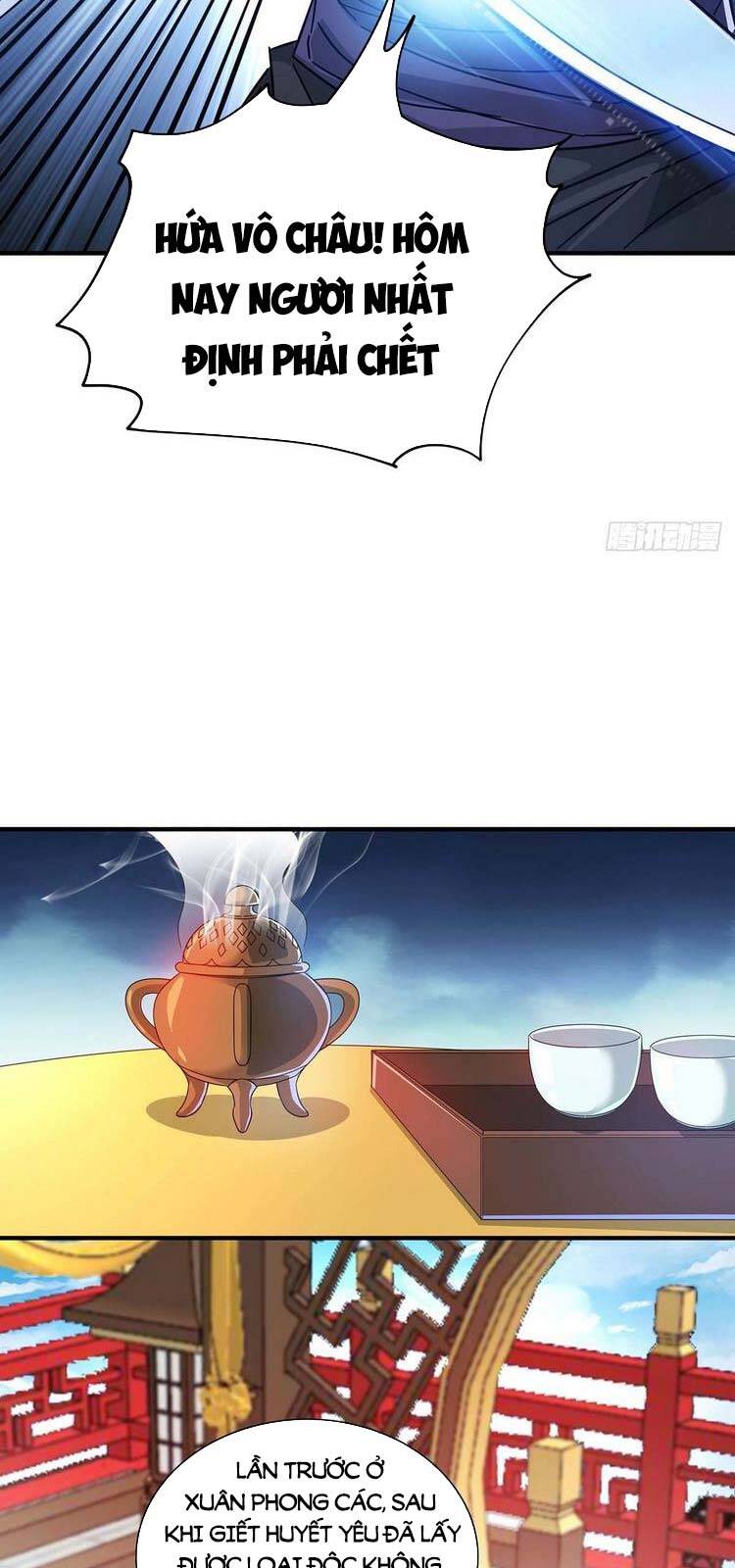 Vạn Cổ Đệ Nhất Tế Chapter 204 - Trang 2