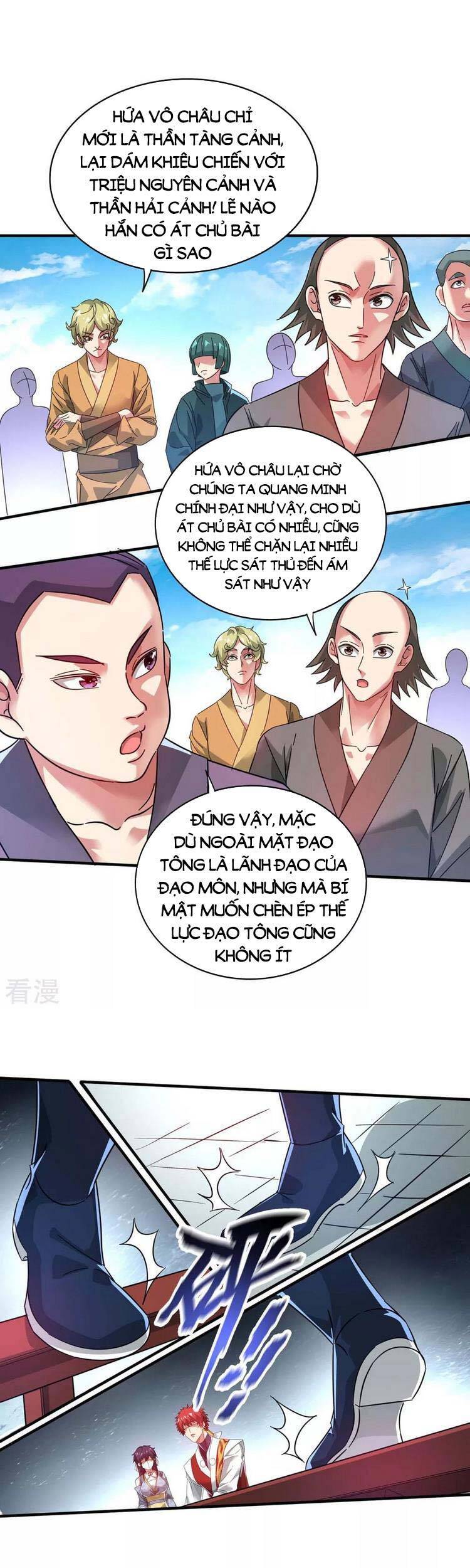 Vạn Cổ Đệ Nhất Tế Chapter 205 - Trang 2