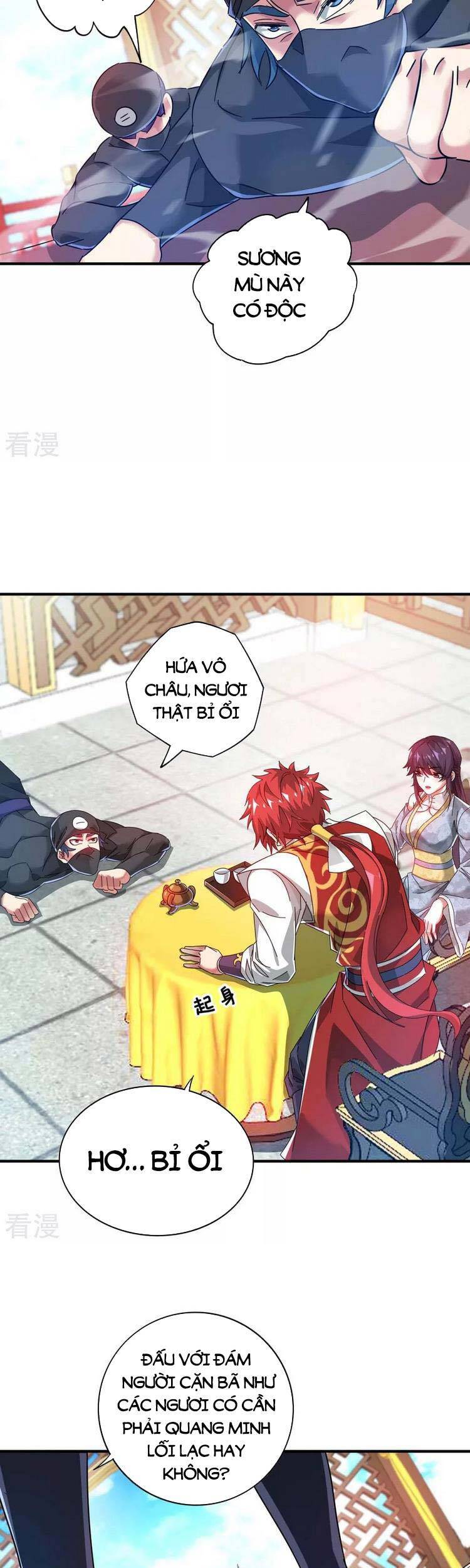 Vạn Cổ Đệ Nhất Tế Chapter 205 - Trang 2