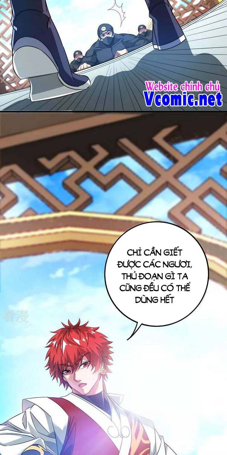 Vạn Cổ Đệ Nhất Tế Chapter 205 - Trang 2