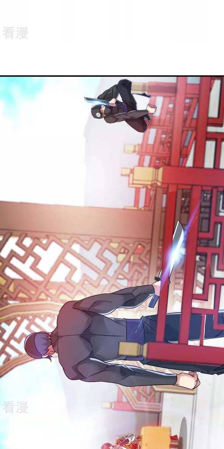 Vạn Cổ Đệ Nhất Tế Chapter 205 - Trang 2