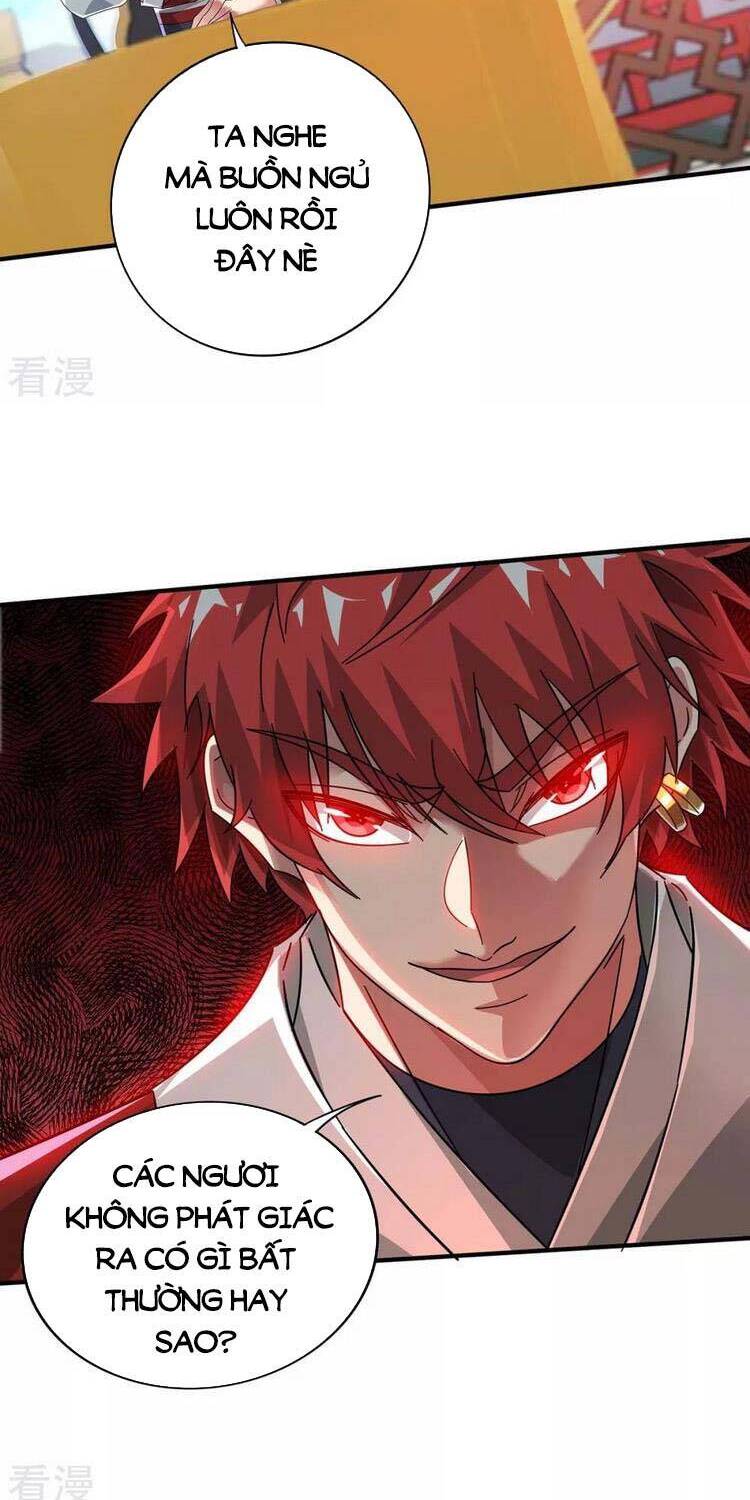 Vạn Cổ Đệ Nhất Tế Chapter 205 - Trang 2