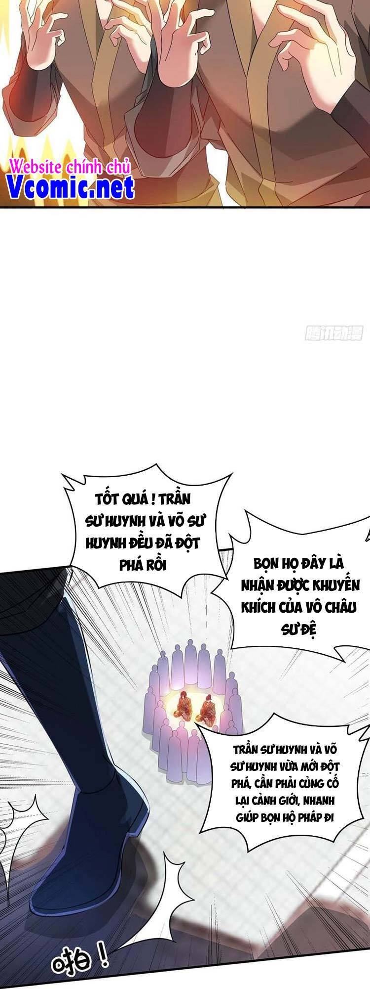 Vạn Cổ Đệ Nhất Tế Chapter 206 - Trang 2