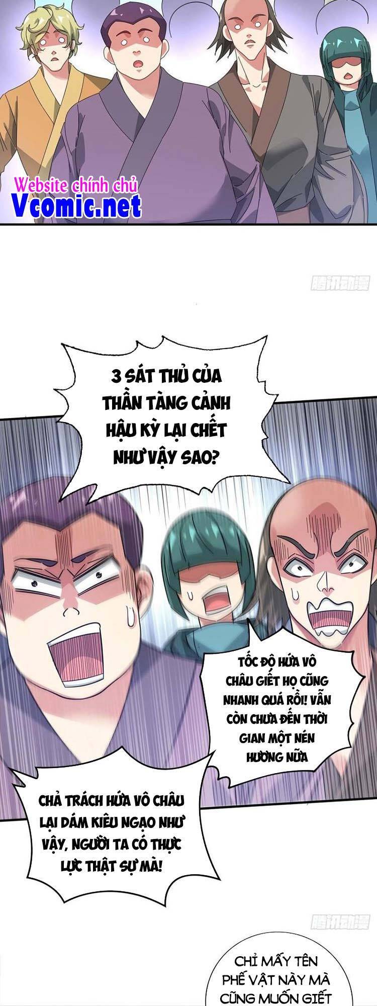 Vạn Cổ Đệ Nhất Tế Chapter 206 - Trang 2