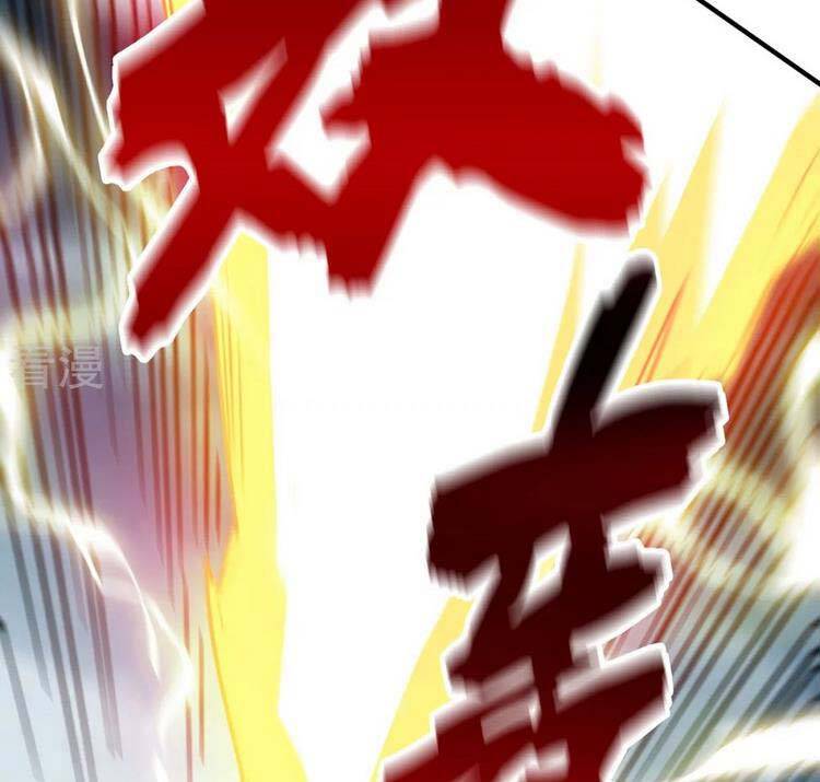 Vạn Cổ Đệ Nhất Tế Chapter 207 - Trang 2