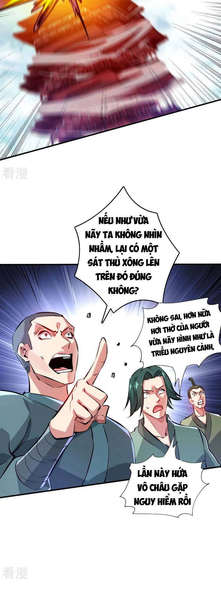Vạn Cổ Đệ Nhất Tế Chapter 207 - Trang 2