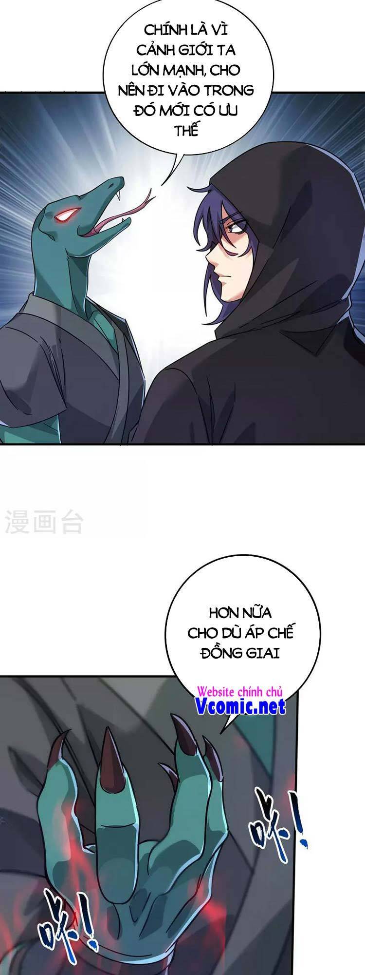 Vạn Cổ Đệ Nhất Tế Chapter 208 - Trang 2