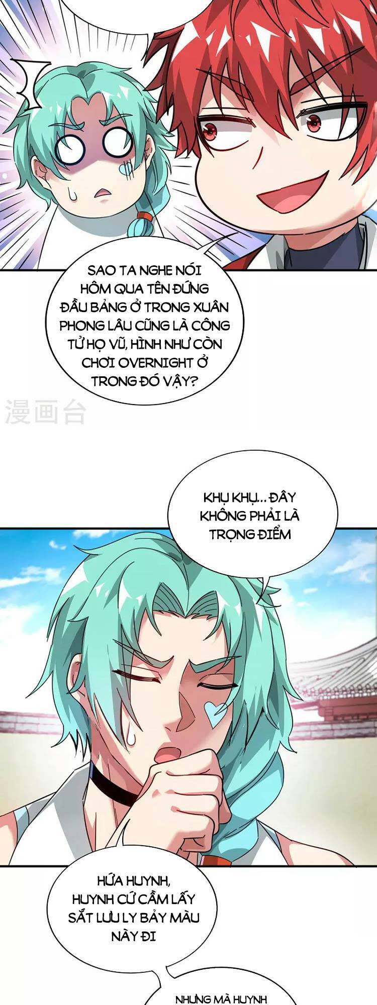 Vạn Cổ Đệ Nhất Tế Chapter 208 - Trang 2