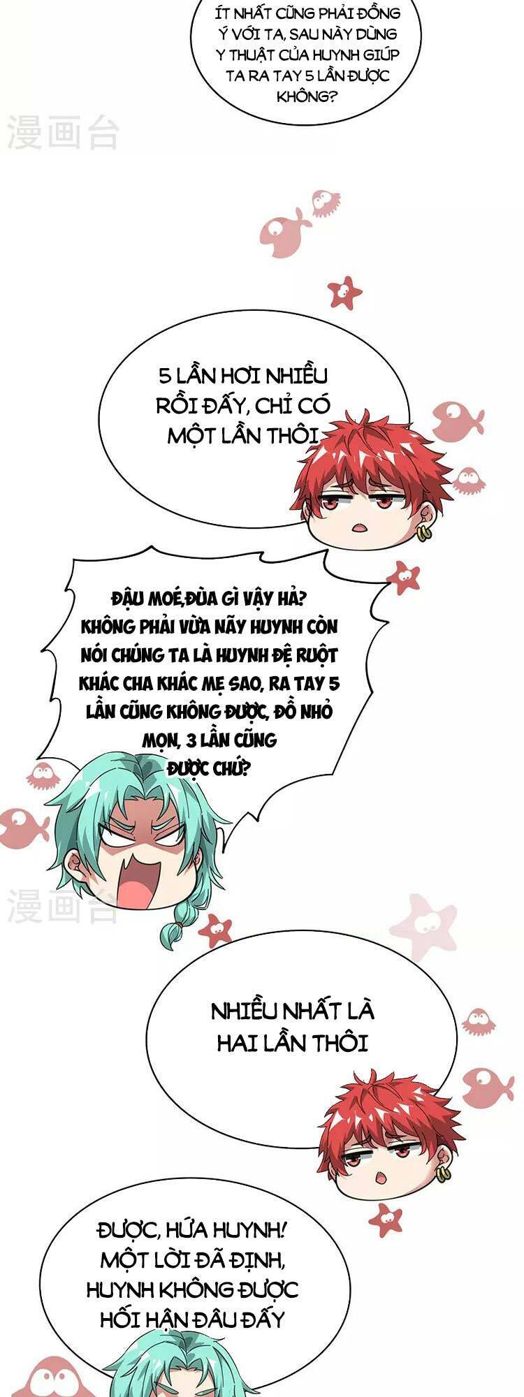 Vạn Cổ Đệ Nhất Tế Chapter 208 - Trang 2