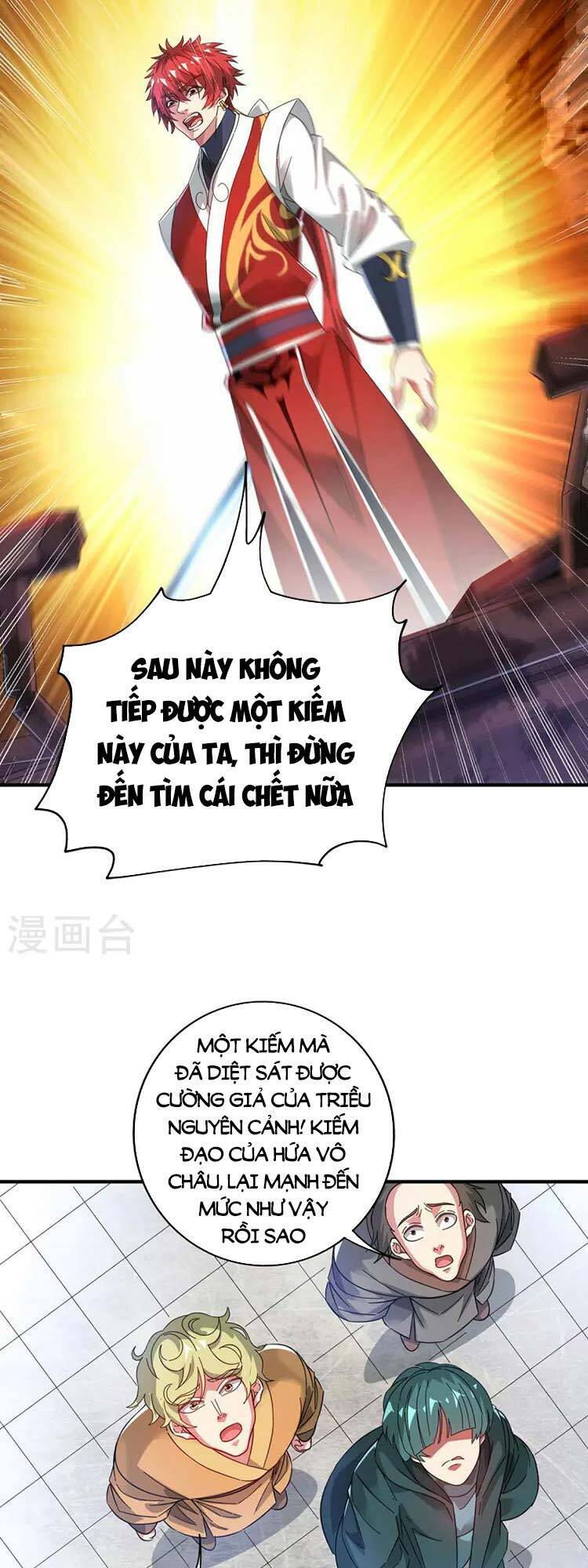 Vạn Cổ Đệ Nhất Tế Chapter 208 - Trang 2