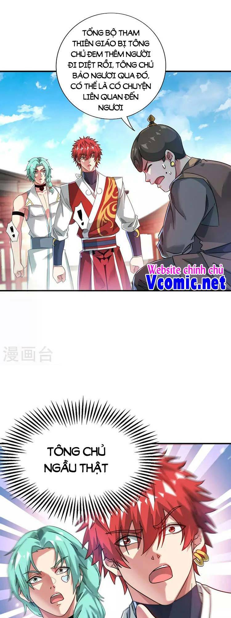 Vạn Cổ Đệ Nhất Tế Chapter 208 - Trang 2