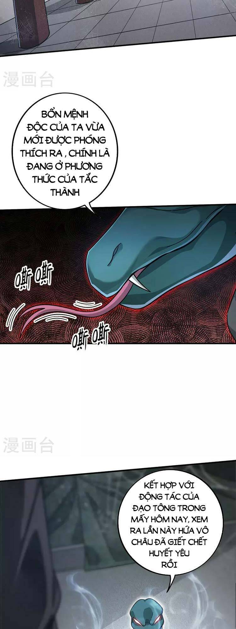 Vạn Cổ Đệ Nhất Tế Chapter 208 - Trang 2