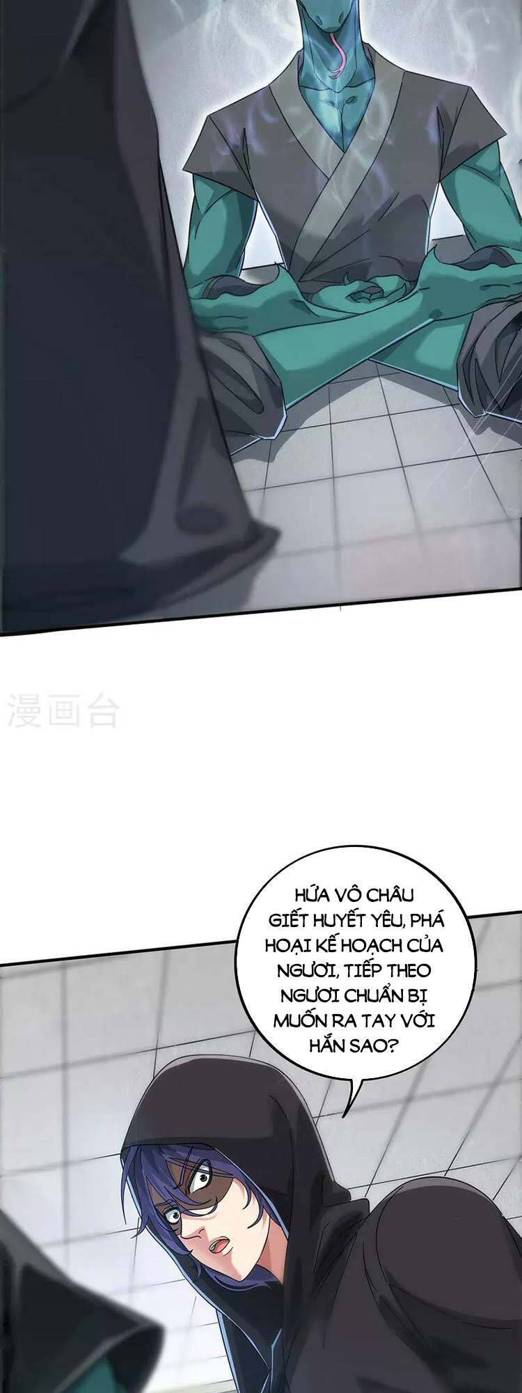 Vạn Cổ Đệ Nhất Tế Chapter 208 - Trang 2