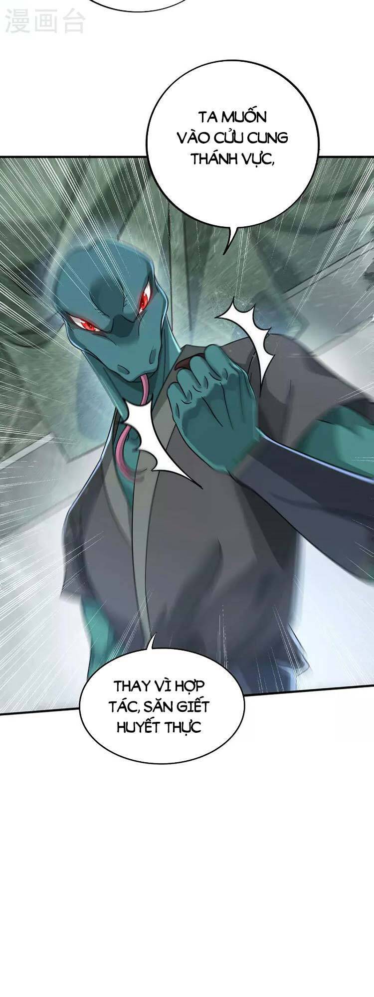 Vạn Cổ Đệ Nhất Tế Chapter 208 - Trang 2