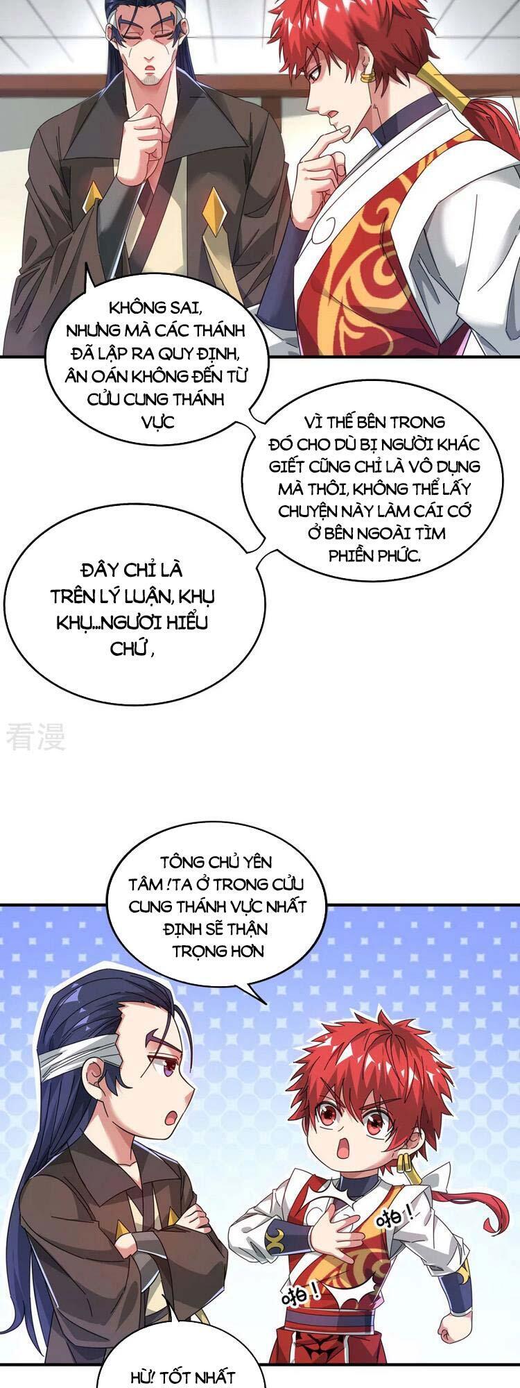 Vạn Cổ Đệ Nhất Tế Chapter 209 - Trang 2