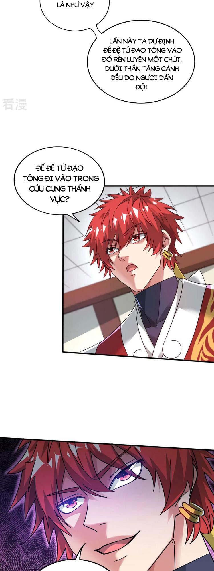 Vạn Cổ Đệ Nhất Tế Chapter 209 - Trang 2