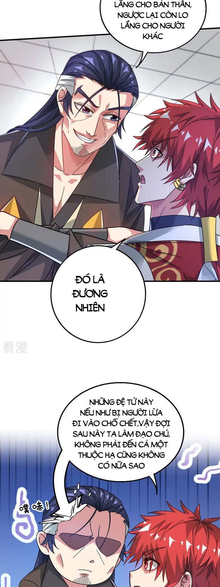 Vạn Cổ Đệ Nhất Tế Chapter 209 - Trang 2