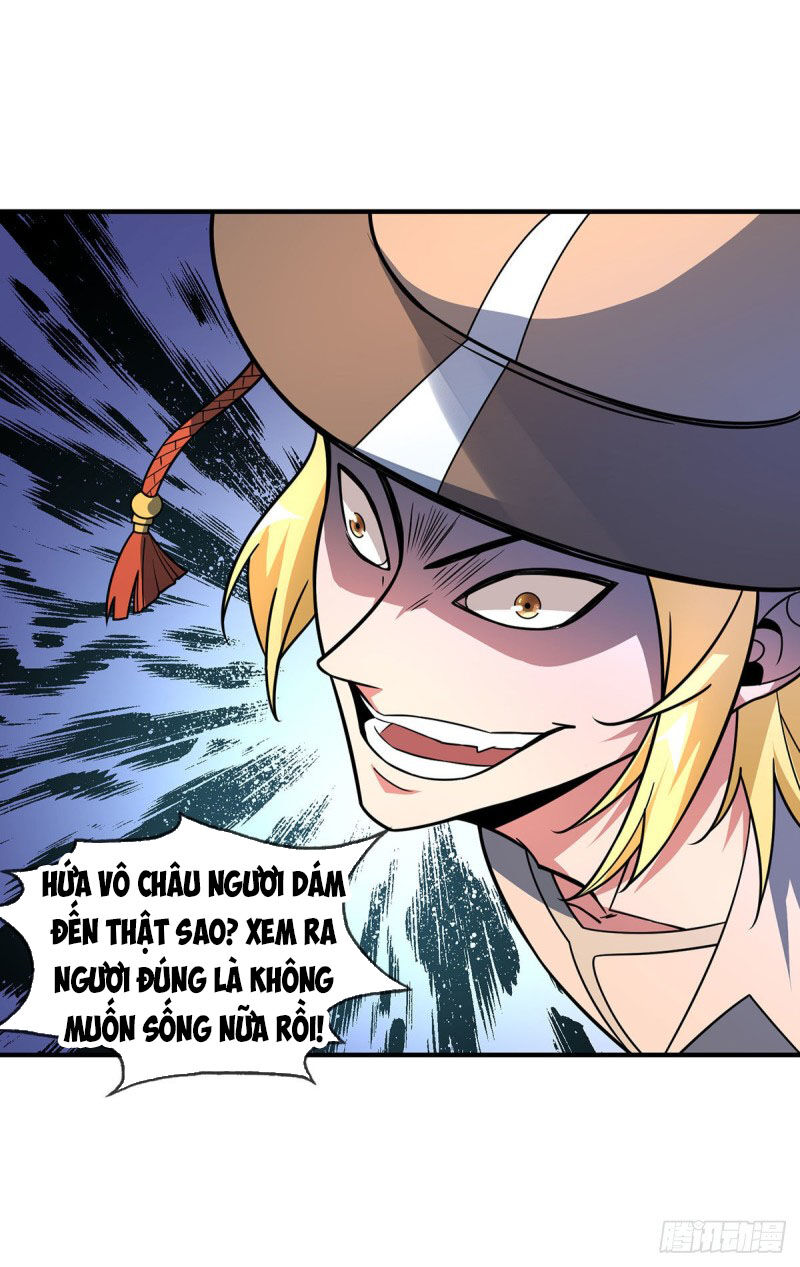 Vạn Cổ Đệ Nhất Tế Chapter 21 - Trang 2