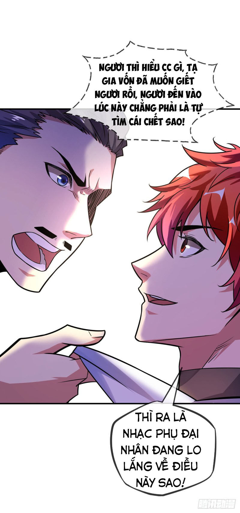 Vạn Cổ Đệ Nhất Tế Chapter 21 - Trang 2